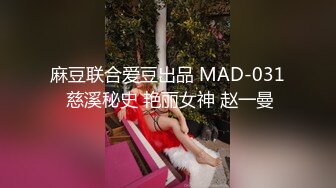 kcf9.com-【女王控狂喜】贞操锁调教控精女王「Malice Jade」OF私拍 不插入极致性欲调教【第二弹】 (1)