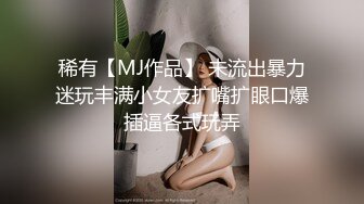 高颜值美眉 这妹子身材高挑 皮肤白皙 白虎鲍鱼 被无套输出 骚叫不停