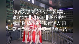 后日爆操自己的娇小女友