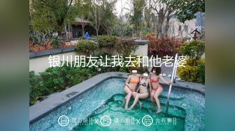 广州大狼狗 无套抽插00后小骚货 叫声淫荡