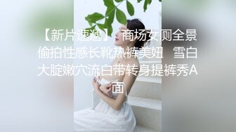 呆哥新作与瑜伽教练出来玩高难度动作