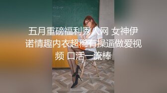 《台湾情侣泄密》大一美女私密生活惨遭闺蜜曝光完整版视讯流出