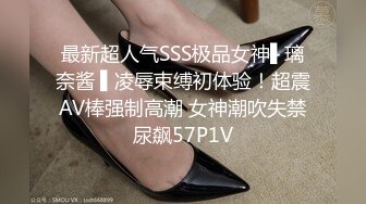 《居家摄像头破解》小伙和美女老婆在家里吃鲍鱼各种姿势啪啪啪