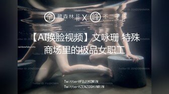 剧情演绎找女技师上门按摩钱出的太少不给干强行扒掉开操，感觉操的好舒服翘起屁股后入猛烈撞击