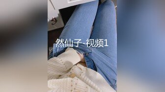 苗条00后小萝莉 肤白胸粉 乖巧可爱小仙女 啪啪角度繁多