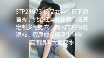   最美女团风骚眼镜妹被大屌狂操直顶子宫爽到咬紧嘴唇