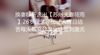 无套01年女友 水声清晰