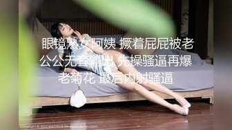 湖南美女模特张茹出名前与男友自拍第四部,镜子前操到床上不敢大叫捂着嘴