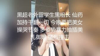 漂亮小少妇 你好性感 路边吃快餐小伙捡到了个姿色不错的小少妇 逼操的特别起劲 猛怼