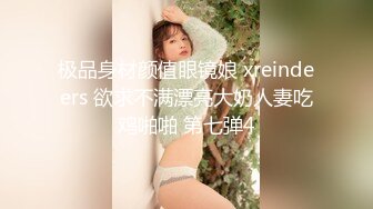 推特泡良達人軒軒｜榜壹大哥｜合輯Ⅰ約S級美乳尤物開房4P混戰顏射 客廳沙發暴肏黑絲美腿慾女潮噴等 22V