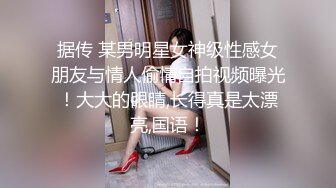 高颜值性感妹子，穿上透视情趣装口交上位骑坐抽插