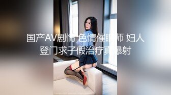 某吃瓜网流出光头和尚和穿婚纱的美女做爱❤️疑似最近很火的四川佛教协会长与红木家具女主播上床被敲诈320W视频（真假自辫）