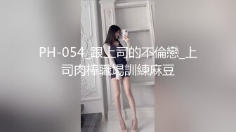 优雅气质尤物御姐女神✿身材气质天花板级性感人妻偷吃，翘起美臀迎接肉棒冲击 呻吟勾魂极度淫骚