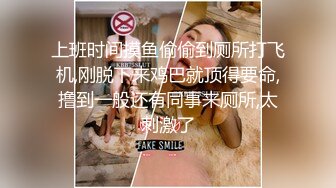 STP27742 肉感巨乳骚御姐！浴室洗澡吃屌！穿上开档牛仔裤，后入大肥臀奶子直晃，特写视角进出抽插