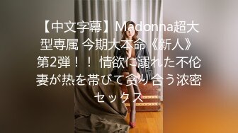  超颜值极品 颜值巅峰唯美女神狐不妖穿上性感情趣内衣 主动送上门给已婚高管操