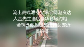 【暗访足疗】会所勾搭极品女技师调情打飞机+后入啪啪~无套内射！ (1)