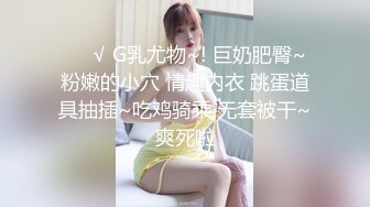 【模特写真探花】寻找女技师，骚熟女乳推毒龙转，黑丝大屁股求操，后入撞击爆操爽翻