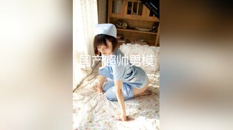 【新速片遞】比较有韵味的轻熟女发骚诱惑狼友，丝袜情趣听狼友指挥展示，道具不停抽插大黑笔浪叫不止，掰开看特写别错过[1.73G/MP4/02:34:18]