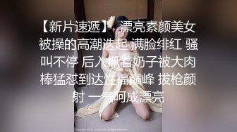 搞兄弟女人被抓了？