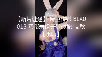 天美传媒TMF001超能屌丝-2022贺岁电影