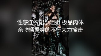 朋友的豐滿美女