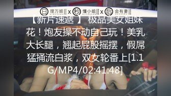 海角社区19岁小哥发现妈妈和杨姨老公奸情还以颜色把杨姨草了后续??受到海友鼓动 就在刚刚 我强奸内射了自己的亲生母亲