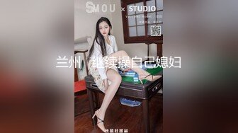 ST专卖店，【Olivia】，娃娃脸巨乳小萝莉，双道具自慰，肉肉的少女身材，青春气息扑面而来，超赞佳作 (3)