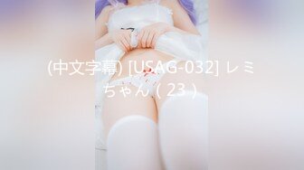 MD-0063_女優面試員袁庭妮