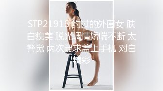 爆乳女神 樂樂 妖艷的臉蛋 濃妝淡抹 高挑勻稱的身材 激情刺激的性愛場面 真是個風騷尤物