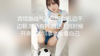 SWAG 处男粉丝双飞主播夸张！撑不到3分钟就秒射 Nana