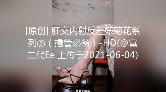 妈妈的最新进展⭐答应蒙住眼在宾馆等我了好激动