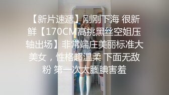 我的23岁小女友婷婷自慰