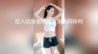 猫爪传媒 MSD-074《骚妇求佛渴望怀孕》粉B美乳淫荡献情-杨柳