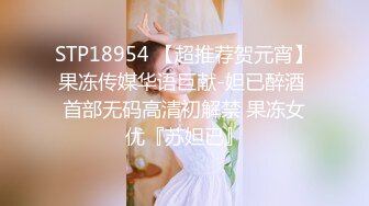 吊钟大奶淫妹口交骑乘位啪啪【妹妹要来了】疯狂做爱 超大合集【300v】 (113)