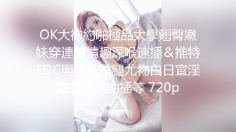 【经典厕拍】商场女厕全景偷拍多位漂亮的小姐姐超清晰版本2