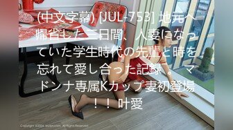 カリビアンコム 092218-758 淫乱検証 〜我慢できないスレンダー美人〜 佐々木ゆき