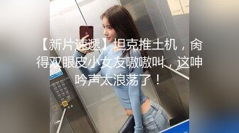 真实偷拍养生馆女顾客，嘴唇最性感的美少妇，按着胸部就开始呻吟，看上去很舒服啊