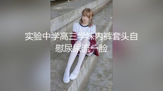 蜜桃传媒 pmc-470 用鸡巴维修性感女修车工-姚宛儿