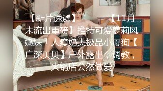 无套内射大学前女友