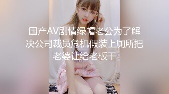 国产AV 天美传媒 TM0142 欲求不满大儿媳 虞姬