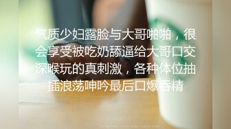 《绝版稀缺重磅》身材好奶子大妖娆身材又很骚的优酷广场舞御姐【饺子】SVIP私人订制撩骚热舞打炮自慰口交熟女控必备