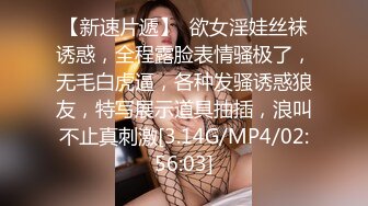 台湾情侣泄密流出??大奶妹Sany和男友啪啪被曝光