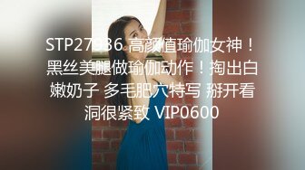 STP15761 颜值不错网红脸妹子，口交上位骑坐自己动后人猛操，呻吟娇喘非常诱人