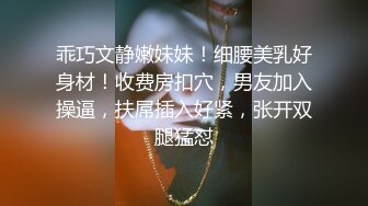 餐厅女厕全景偷拍牛仔裤美女⭐毛毛逼阴唇还不算太黑