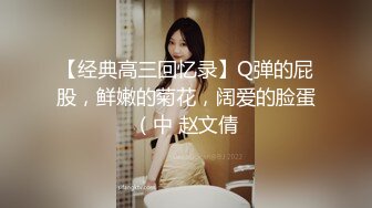 【在线】就要开学了美女月儿公路边车上LsDKBZW勾引闺蜜老公M她的N子和BB 1V