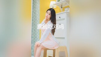 和风骚女友的性事2