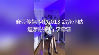 【最佳绝活 少女】Cola酱 萌妹玩活淫穴醒酒 淫媚口交小舌缠绕吸吮 女上位嫩穴吞没阴茎 极致慢摇抽干精髓 爆射子宫