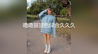 【新片速遞】 眼镜我伪娘 进试衣间边看学妹自慰边撸自己的废物鸡鸡 不知道隔壁的人有没有感受到我屁股的冲击 卫生间控制不住又撸一发