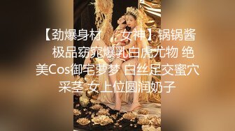 国产麻豆AV 麻豆US 极致深喉咙口爆