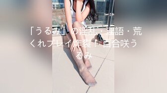 《淫妻少妇控❤️必备》最近很火的推特白领新晋垂奶顶B裸舞美少妇【6金】新旧定制原版全套，裸舞顶胯紫薇全程露脸很激情